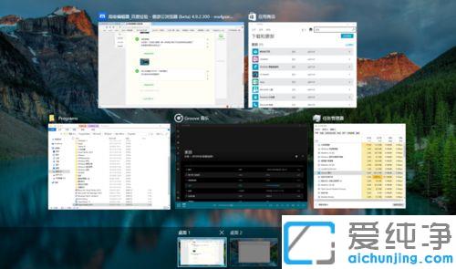 win10��ô��������ͼ