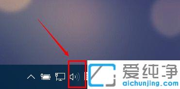 win10¶ú»úºÍÑïÉùÆ÷²»ÄÜ×Ô¶¯Çл»µÄÎÊÌâ