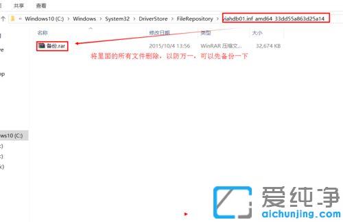 win10¶ú»úºÍÑïÉùÆ÷²»ÄÜ×Ô¶¯Çл»µÄÎÊÌâ