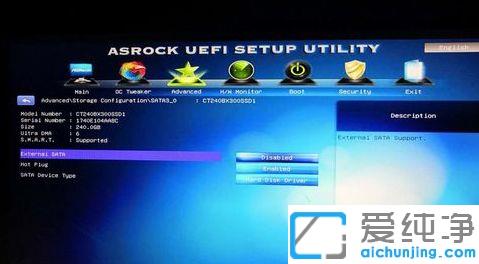 win7��ȫɾ��Ӳ��������ý��ͼ��һֱ��