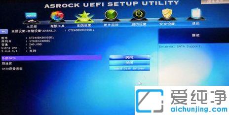 win7��ȫɾ��Ӳ��������ý��ͼ��һֱ��