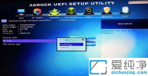 win7��ȫɾ��Ӳ��������ý��ͼ��һֱ��