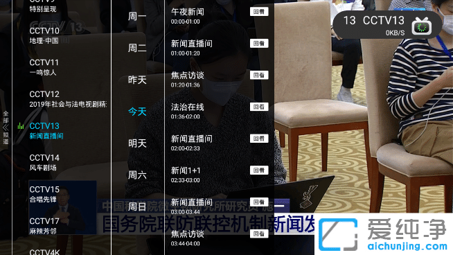 com.video.family���ڼ�ֱ����������ѵ���ֱ��app������ֱ������������ֱ������������Ƶ��ֱ��Ӧ������Ѹ���ֱ��������������ֱ��������ֱ��Դ�����Ӻ���ֱ������