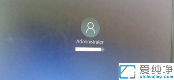 win10系统下无法修改登录用户名的解决办法
