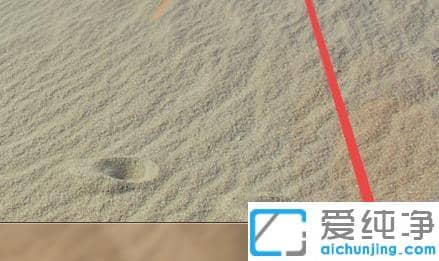 win7����³��ʦ����������رյ�ͼ�Ľ̳�