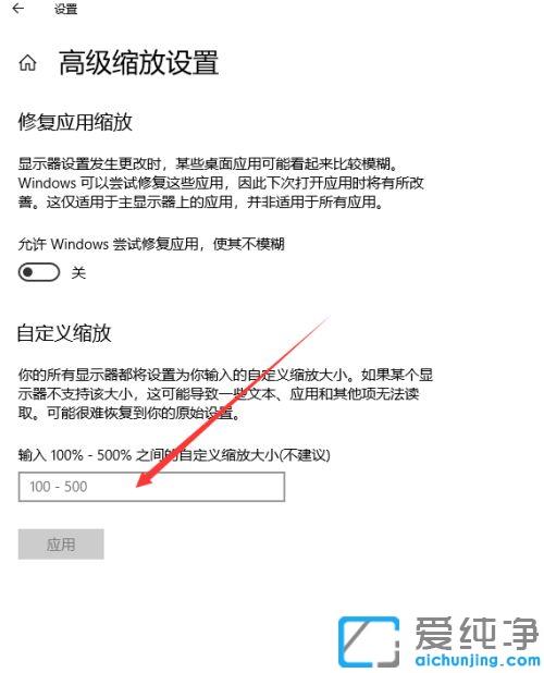 win10����ͼ��ͻȻ�������ô��