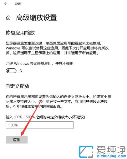 win10����ͼ��ͻȻ�������ô��
