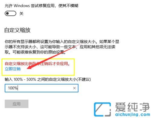 win10����ͼ��ͻȻ�������ô��