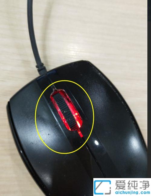 win10����ͼ��ͻȻ�������ô��