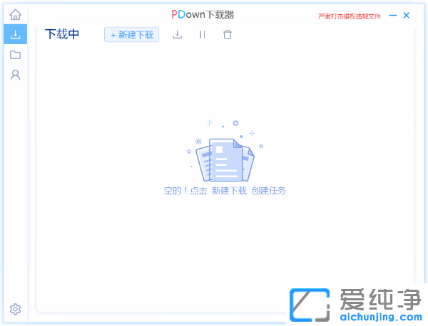 pandownload��baiduyun��baiduwangpan���ٶ��ƹܼ����ٶȸɾ��������̱ر����ع������������������ٶ����̲��������������ٶ������������ٶ��������������ٶ����̲��������ٶ��Ʋ����١��ٶ��Ƹ������ع������ٶ����̸������ع������ٶ����̲��������ع��ߡ��ٶ������ļ�������������ǿ��İٶ��������ع������ٶ��������ع������ٶ����̽ű����ٶ��Ƽ��ٰ����ٶ����̲����������������̸������ع��������̸������������ٶ��Ƶ��������ع���