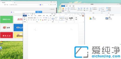 win10ϵͳ��ô��ʾ����֮һ��Ļ��win10�ര�ڷ��������ü���