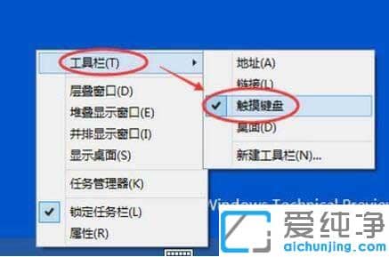 Win10��������ôȡ���������̹���