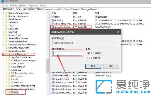 win10���Բ��ܽ�������ģʽ