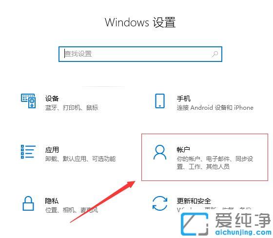 win10��ʾwindows hello������ֹ��ʾĳЩѡ����ô����