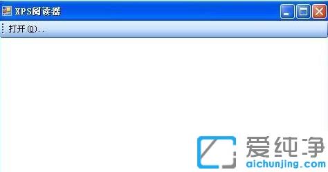 win7ϵͳ��δ�xps�ļ�