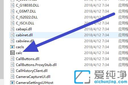 win10û���Դ�������_win10���Ե����������ķ���