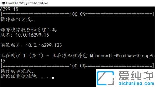 win10��ͥ�汾������Ա༭����ô��