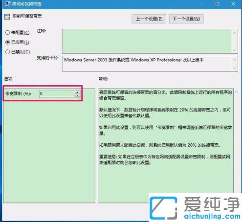 win10ϵͳ��ν����������