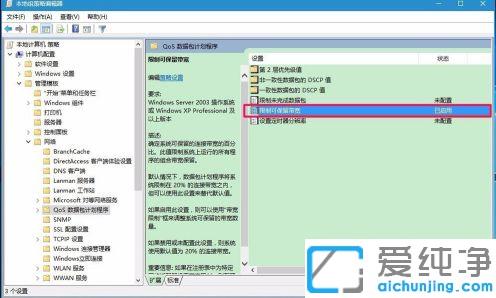 win10ϵͳ��ν����������