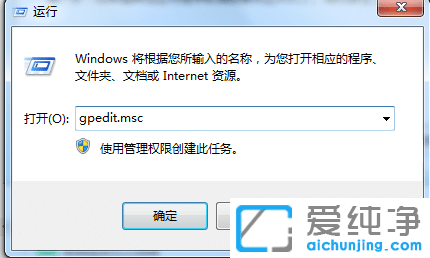 win7�콢���޷������ػ���ػ�û��Ӧ���޸�����