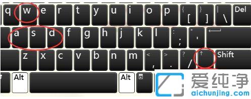 win10���Լ��̵�wasd����������ҷ�����Ļָ��취