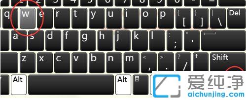 win10电脑键盘的wasd变成上下左右方向键的恢复办法