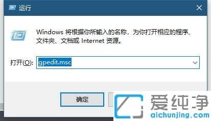 win10纯净版桌面图标间隔很宽怎么还原