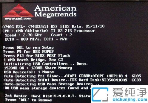 win7ϵͳ��ʲô������bios