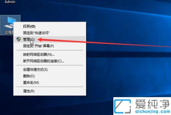 win10ϵͳ�������׹رո���