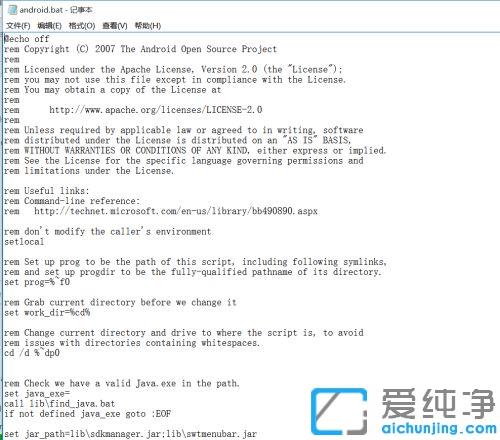 win10ϵͳ��sdk manager�Զ����˵Ľ���취