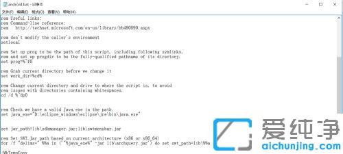 win10ϵͳ��sdk manager�Զ����˵Ľ���취