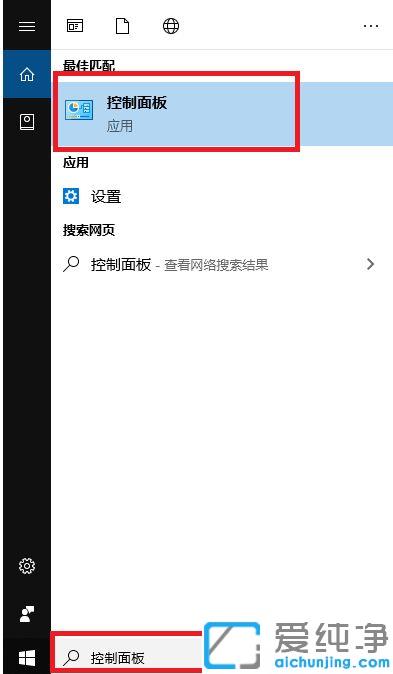 win10������ر�������Ч�ķ���