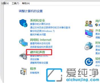 win10������ر�������Ч�ķ���