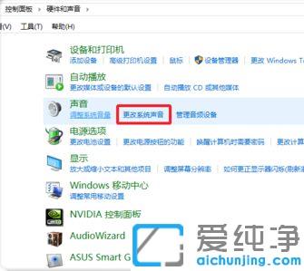 win10������ر�������Ч�ķ���