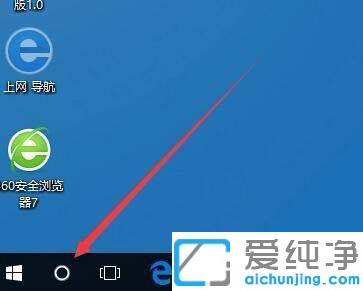 win10ϵͳ��ԭ��ͼ�Ľ̳�