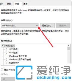 win10������ر�������Ч�ķ���