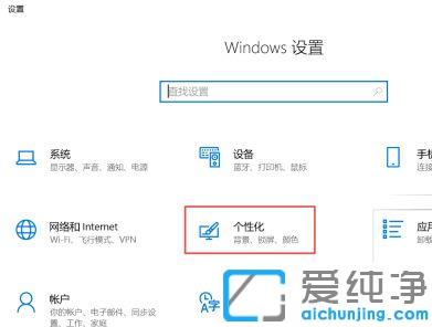 win10桌面怎样显示我的电脑