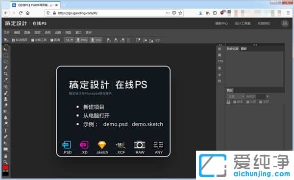 ��ЩPS���Ʒֵ��ӵ�У����ʹ��