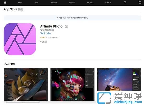 ��ЩPS���Ʒֵ��ӵ�У����ʹ��