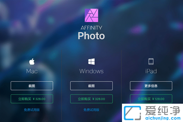 ����PS���������伣����ЩPS���Ʒֵ��ӵ��