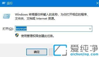 win10ϵͳxbox����̨С�����޷���¼����ʾĿǰ���޷���¼��ô��