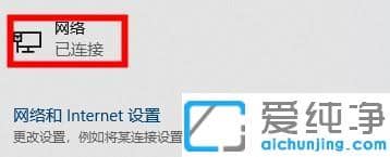 win10ϵͳxbox����̨С�����޷���¼����ʾĿǰ���޷���¼��ô��