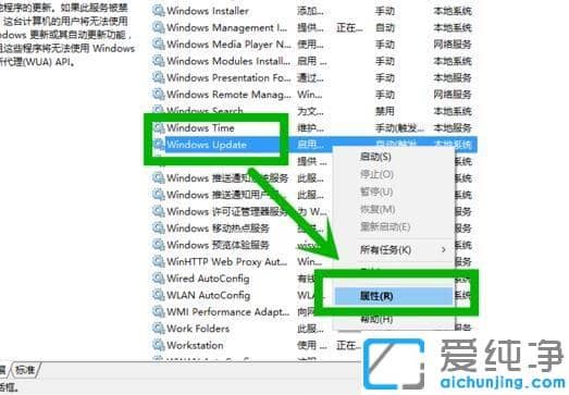 win10系统Xbox控制台小帮手进不去一直转圈的解决方法