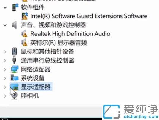 win10´¿¾»°æÆµ·±ËÀ»úÀ¶ÆÁµÄ½â¾ö·½·¨