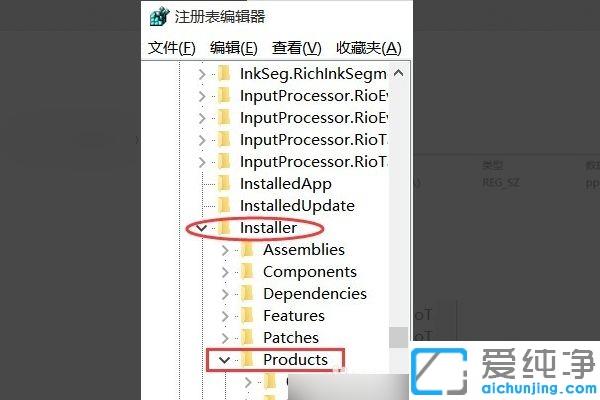 win10纯净版cad2010打开闪退怎么解决