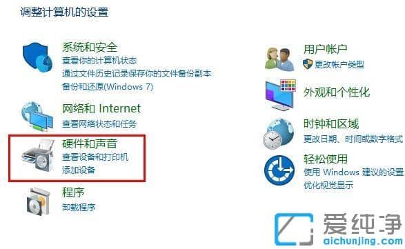 win10ϵͳ��ػ������Զ��������޸�����