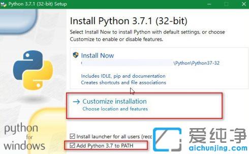 win10ϵͳ��װpython�ķ���