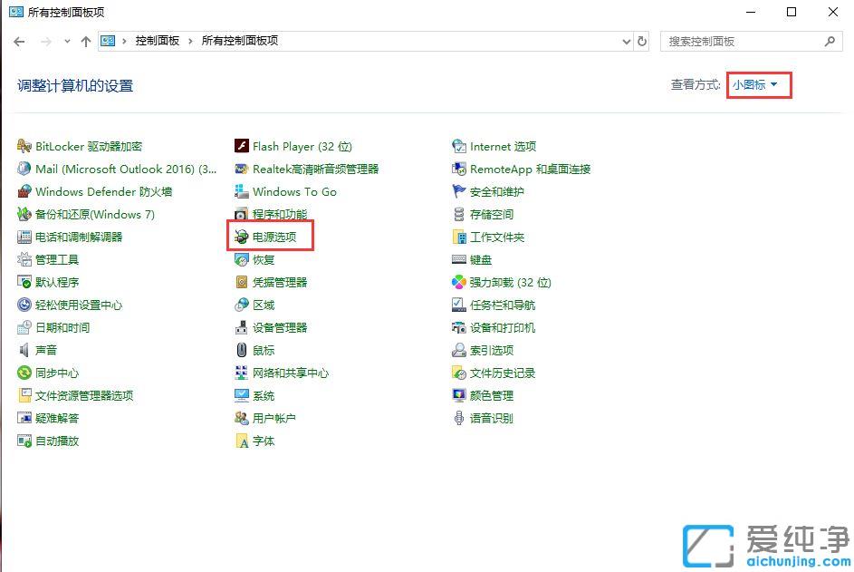 win10�����濪�������������Ż��̳�