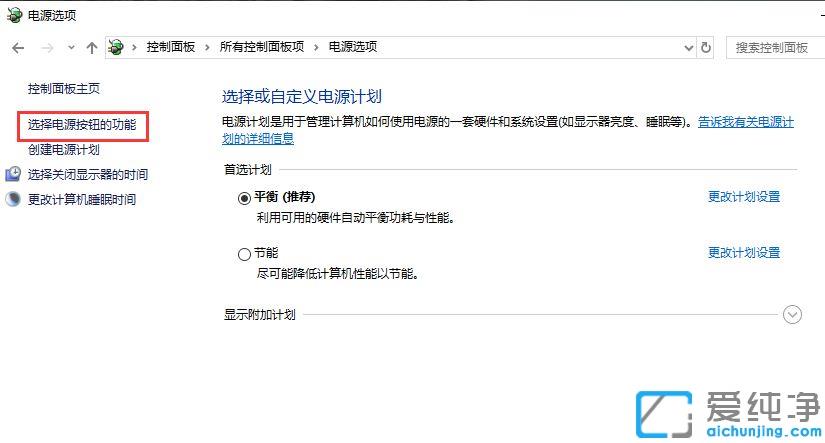 win10�����濪�������������Ż��̳�