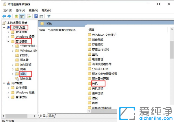 win10�����濪�������������Ż��̳�